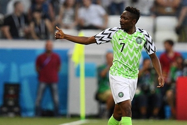 Unterstützung für Moscheebau von nigerianischer Fußballer in Kamerun