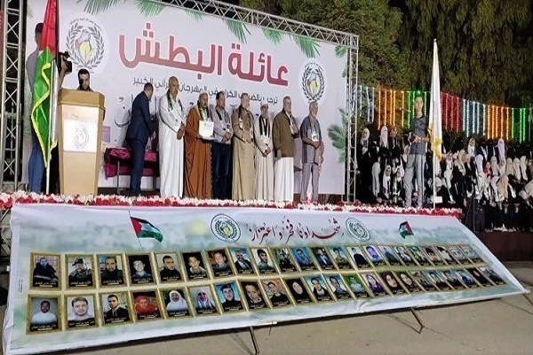 Gaza gedenkt 143 Auswendiglernern des Korans