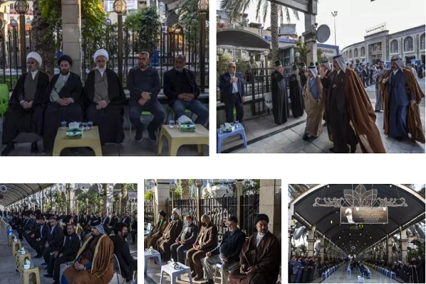 Gedenkveranstaltung zu Ehren von Ayatollah Safi Golpaygani + Bilder