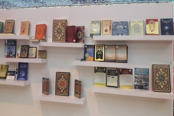 Heilige Husseinitische Stätte; Der einzige ausländische Stand der Internationalen Koranausstellung