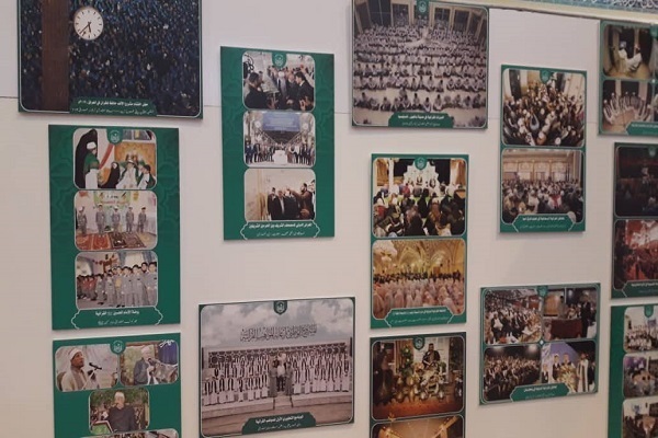 Heilige Husseinitische Stätte; Der einzige ausländische Stand der Internationalen Koranausstellung