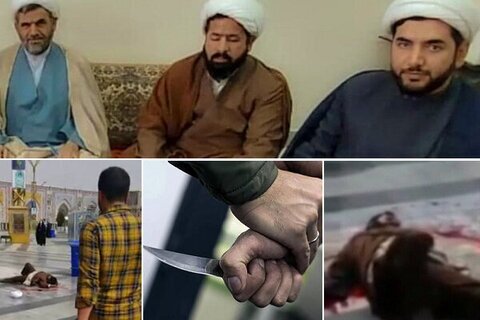 Erkl&auml;rung der Versammlung libanesischer muslimischer Gelehrter zur Verurteilung des Verbrechens im Razavi-Schrein