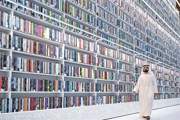 Einweihung neuer Bibliothek in Dubai mit koranischer Architektur + Fotos