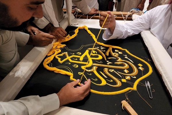 Ausstellung in Mekka über die Herstellung der Kiswa der Kaaba