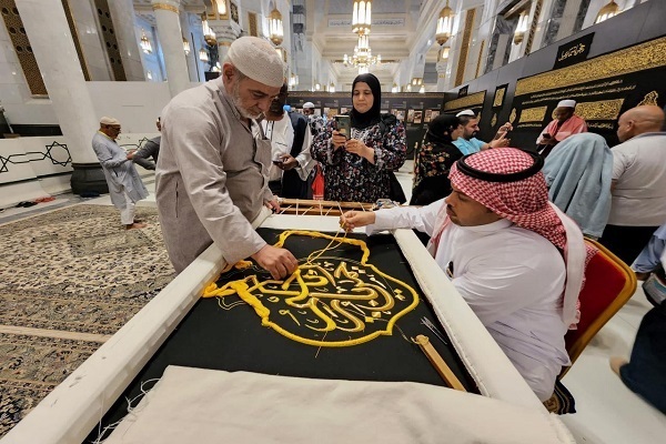 Ausstellung in Mekka über die Herstellung der Kiswa der Kaaba