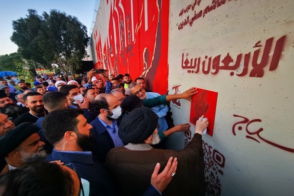 Sheikh Safi al-Din: Wir nähern uns Jerusalem + Fotos