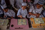 Indonesische Schule lehrt Koran in Gebärdensprache