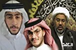 Verhaftung saudischer schiitischen Medienaktivisten