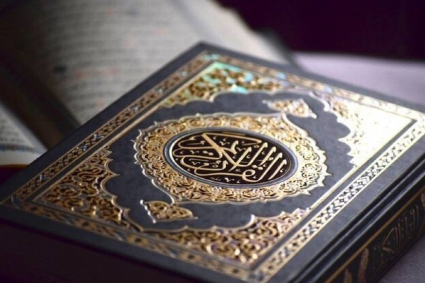 Mangel der psychologischen Exegese des Korans