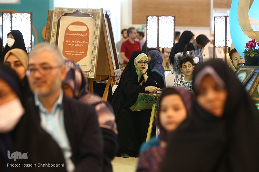 Regierungsauftrag Imam Alis (a.) an Malik al-Aschtar voller Prinzipien der Menschenrechte