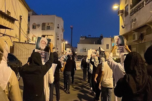 Al-Quds-Marsch 2023 in Bahrain