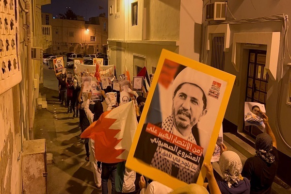 Al-Quds-Marsch 2023 in Bahrain