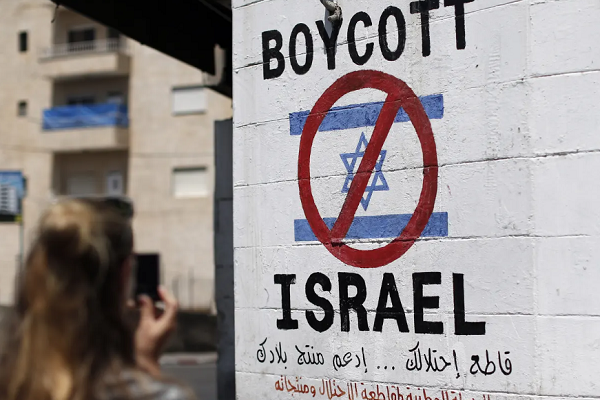 Muslime und die Frage des Tourismus im edlen Quds
