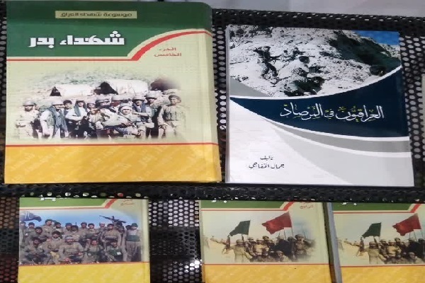 PMU: Dokumentation über sagenhafte Resistenz des Iraks gegen Besetzung und Terrorismus