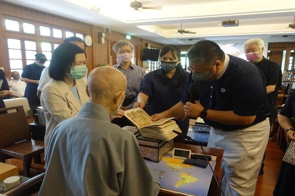 500 Jahre alter Koran in Taiwan restauriert worden