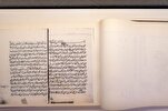 Ausstellung seltener Manuskripte in Bücherei der Goßen Moschee