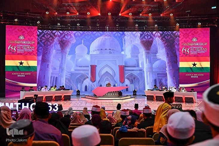 Malaysias 63. Internationaler Koranwettbewerb eröffnet