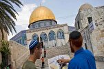 Von der Verschärfung der Maßnahmen zur Judaisierung der Al-Aqsa-Moschee bis zur pakistanischen Verurteilung der zionistischen Aggression