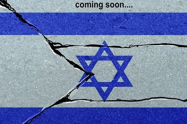 Einschüchterung und Schwächung religiöser Minderheiten in der Außenpolitik des zionistischen Regimes