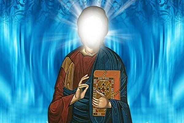 Ära der Prophezeiung