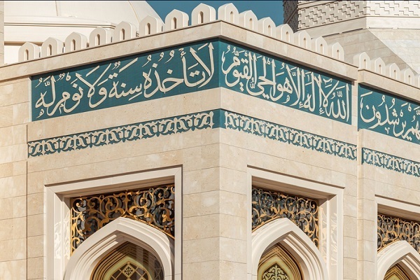 Integration einheimischer und islamischer Symbole in die Architektur der größten Moschee Zentralasiens + Fotos