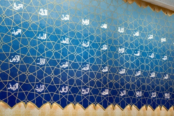 Integration einheimischer und islamischer Symbole in die Architektur der größten Moschee Zentralasiens + Fotos