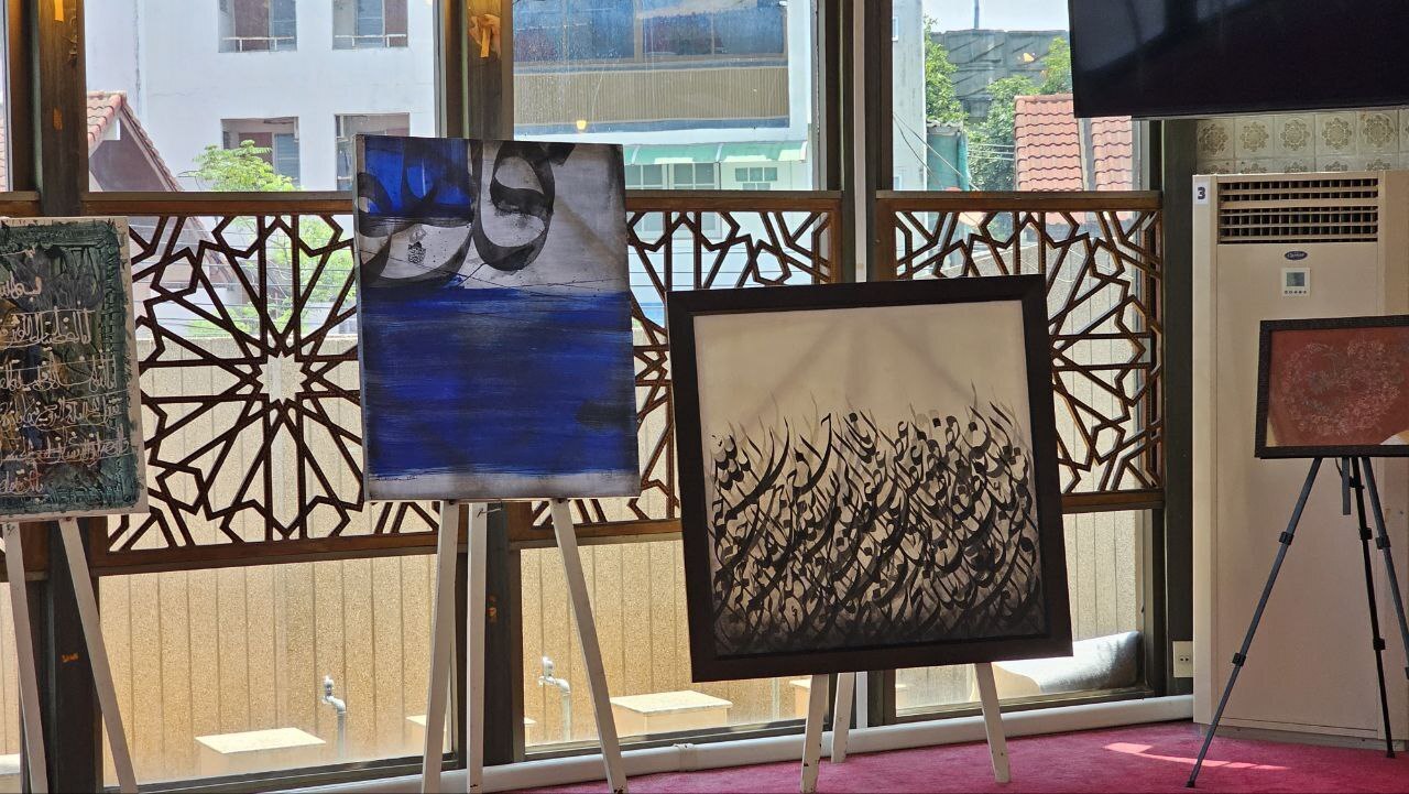 Koran-Ausstellung in Thailand + Fotos
