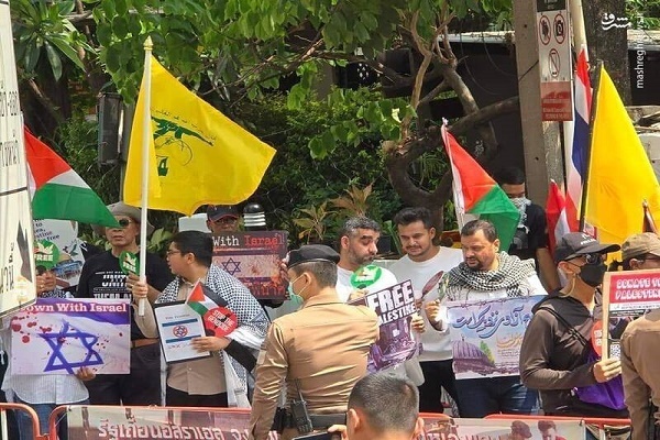 Verurteilung israelischer Verbrechen in Bangkok + Foto