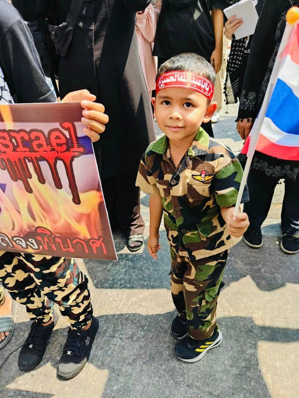 Verurteilung israelischer Verbrechen in Bangkok + Foto