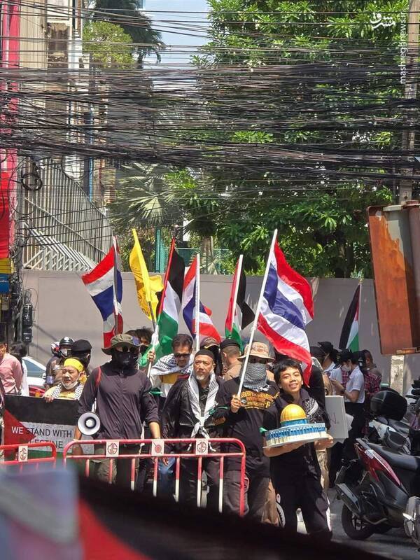 Verurteilung israelischer Verbrechen in Bangkok + Foto