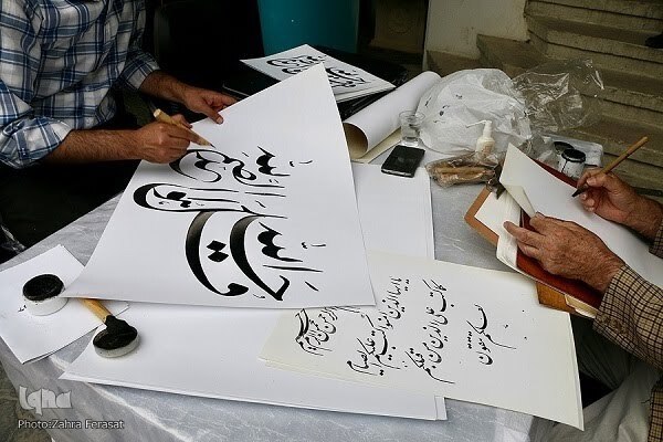 Verbundenheit mit dem Koran: Dynamischer Faktor der Kalligraphiekunst Pakistans