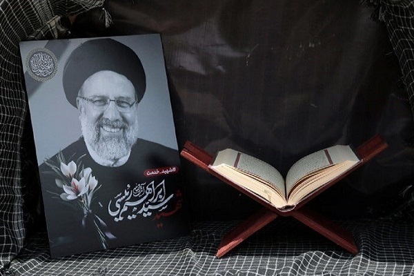 Märtyrer Ayatollah Raisi war außergewöhnlich, Unterstützer aller Unterdrückten auf der Welt