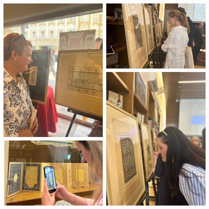 Ausstellung koranischer Werke iranischer Künstler in Sarajevo