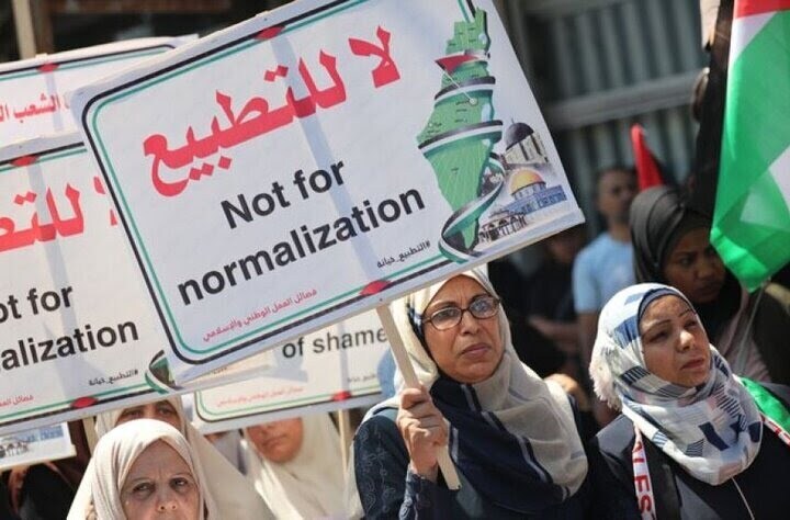 Irak wird Beziehungen zum zionistischen Regime niemals normalisieren