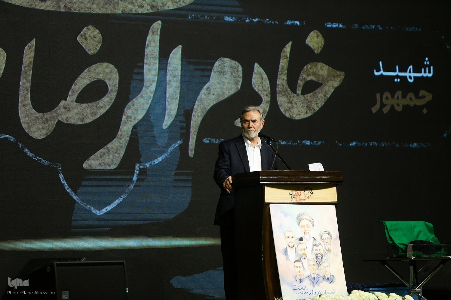 Nation Iran enttäuschte die Feinde