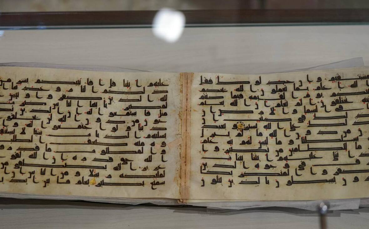 Große Akzeptanz der Ausstellung von Manuskripten des Korans in edlen Najaf