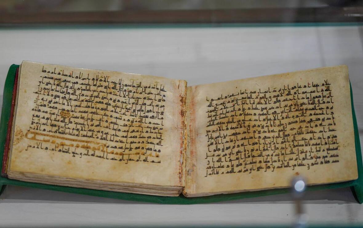 Große Akzeptanz der Ausstellung von Manuskripten des Korans in edlen Najaf