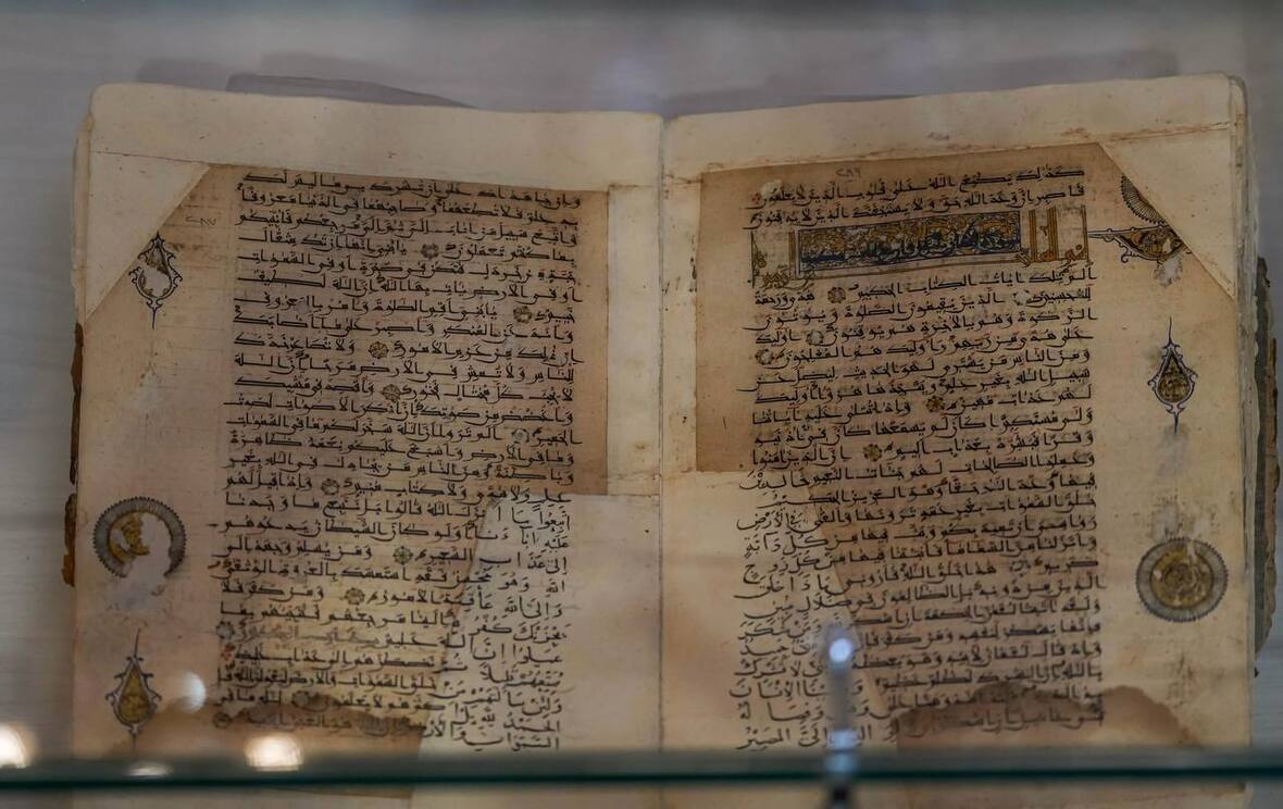 Große Akzeptanz der Ausstellung von Manuskripten des Korans in edlen Najaf