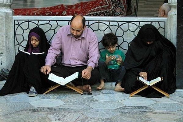 Ziele der Familiengründung aus Sicht des Korans