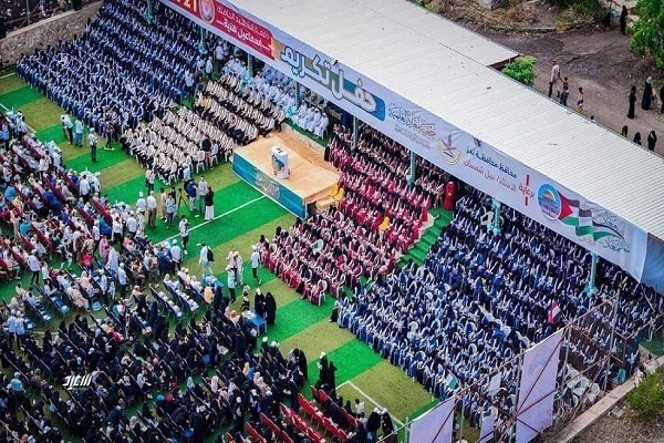 Ehrungszeremonie für jemenitische Koran-Auswendiglerner im Gedenken an den Märtyrer Ismail Haniyeh + Foto