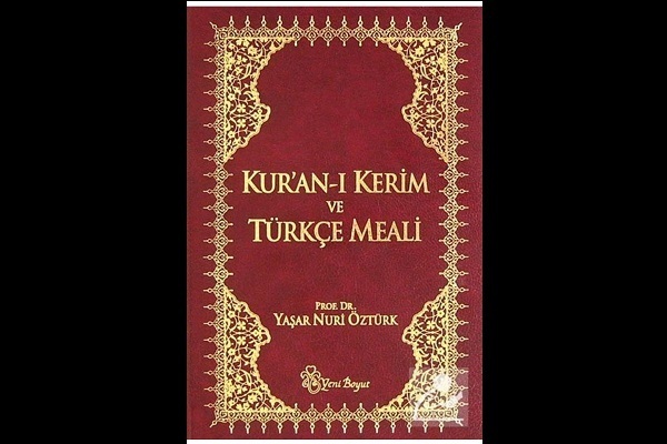 Übersetzung des Korans ins Istanbuler Türkische; Von Einschränkungen bis zur Verbreitung konzeptioneller Übersetzungen