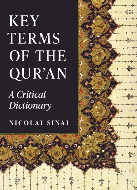 Nikolai Sinai; Vom Interesse an islamischer Philosophie bis hin zu umfangreichen vergleichenden Studien zum Koran