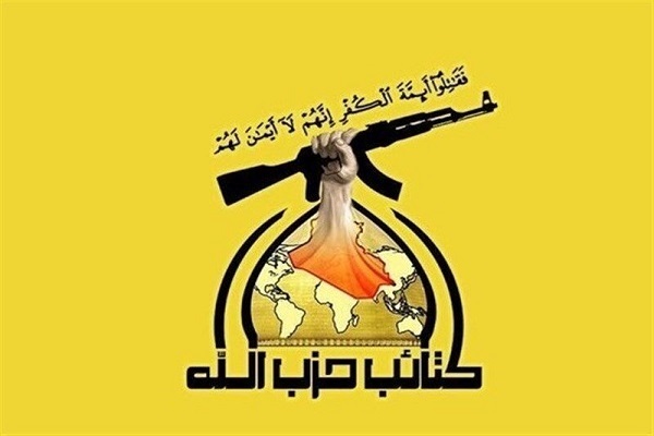 Vom Angriff des zionistischen Regimes auf den Südlibanon bis zur Betonung des Kampfes durch den Widerstand Palästinas