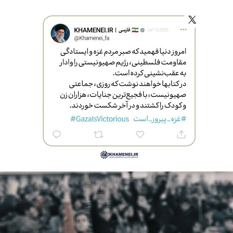 Geduld und Beharrlichkeit Volkes Palästinas zwang zionistisches Regime zum Rückzug.