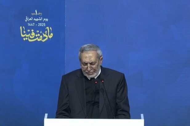 Ayatollah Shahid al-Hakim; Gründer des Projekts Denken und Aufrufs zur Wahrheit in Zeiten der Tyrannei