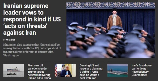 Reflexion der Aussagen Ayatollah Khamaneis über Verhandlung mit USA in internationalen Medien