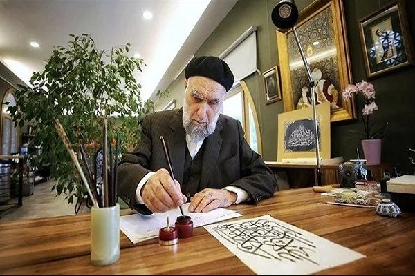 Hassan Chalabi und Inschriften in Moscheen der Welt