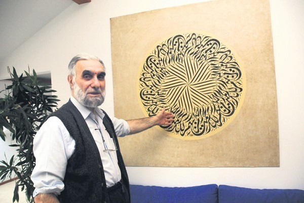 Hassan Chalabi und Inschriften in Moscheen der Welt