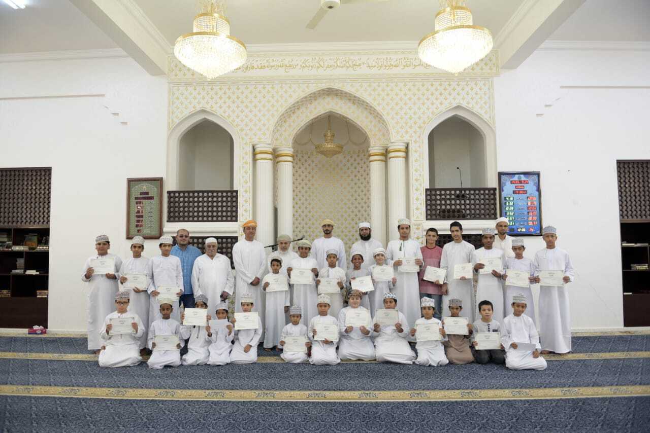 Koranschulen von Oman; Mystische Wiege der jungen Generation