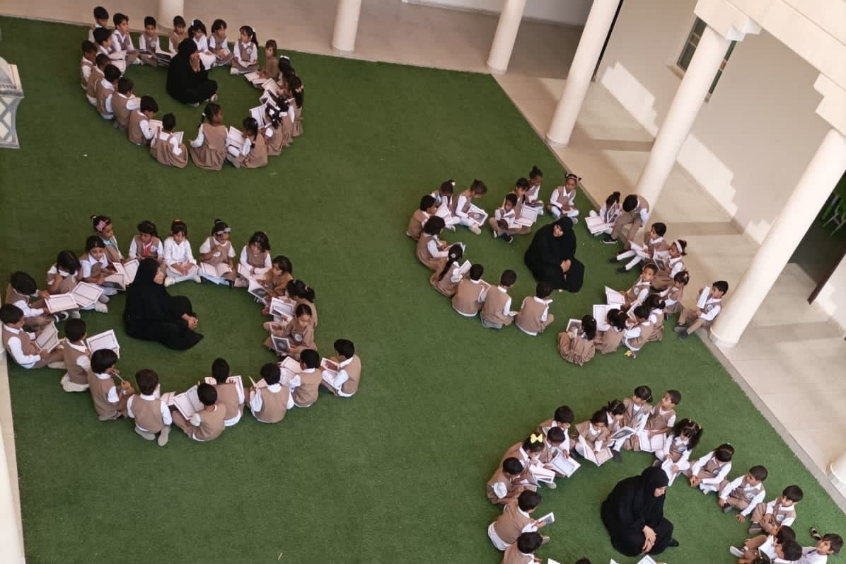 Koranschulen von Oman; Mystische Wiege der jungen Generation